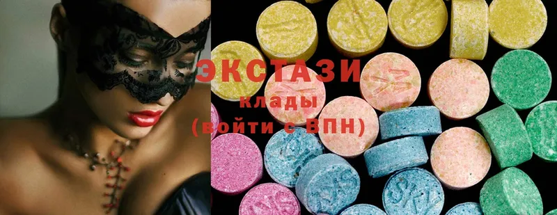 omg как войти  продажа наркотиков  Малаховка  Ecstasy louis Vuitton 